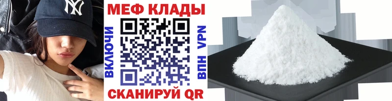 Хочу наркоту Барнаул Бошки Шишки  гидра онион  Гашиш  АМФЕТАМИН 