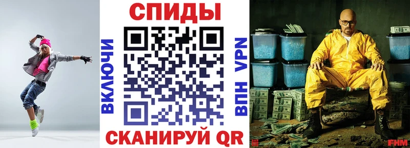 где купить наркоту  Барнаул  Amphetamine Premium 
