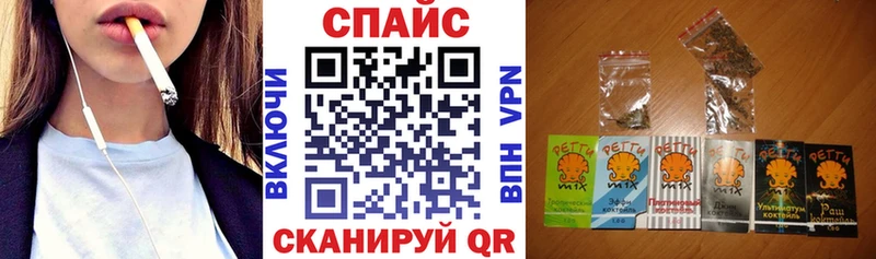omg   Барнаул  БУТИРАТ GHB 
