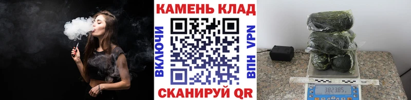 Гашиш Ice-O-Lator  Барнаул 